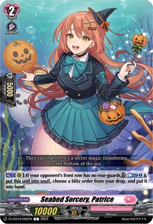 Seabed Sorcery, Patrice (D-LBT04/062EN) - D-LBT04: Lyrical Monasterio ~Trick or Trick!~