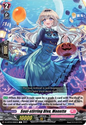 Soul-stirring Diva, Monette (D-LBT04/066EN) - D-LBT04: Lyrical Monasterio ~Trick or Trick!~