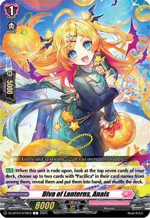 Diva of Lanterns, Anais (D-LBT04/076EN) - D-LBT04: Lyrical Monasterio ~Trick or Trick!~