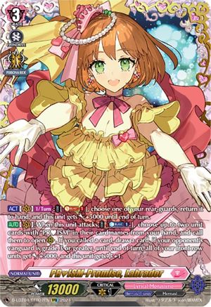 PRISM-Promise, Labrador (FFR) (D-LBT04/FFR07EN) - D-LBT04: Lyrical Monasterio ~Trick or Trick!~
