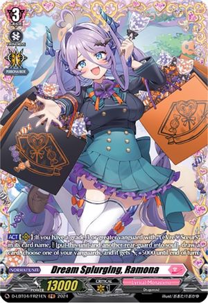 Dream Splurging, Ramona (FR) (D-LBT04/FR21EN) - D-LBT04: Lyrical Monasterio ~Trick or Trick!~