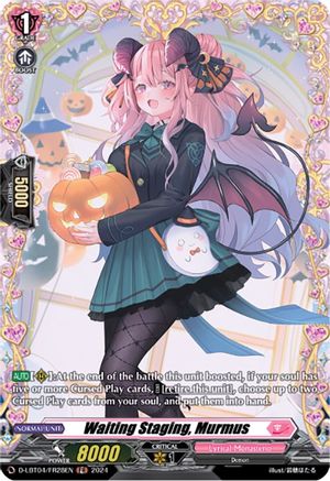 Waiting Staging, Murmus (FR) (D-LBT04/FR28EN) - D-LBT04: Lyrical Monasterio ~Trick or Trick!~