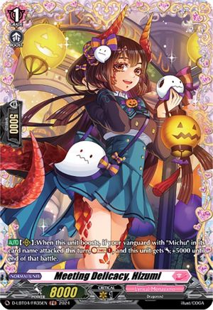 Meeting Delicacy, Hizumi (FR) (D-LBT04/FR35EN) - D-LBT04: Lyrical Monasterio ~Trick or Trick!~