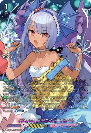 PRISM-Promise, Leyte (MSP) (D-LBT04/MSP05EN) - D-LBT04: Lyrical Monasterio ~Trick or Trick!~