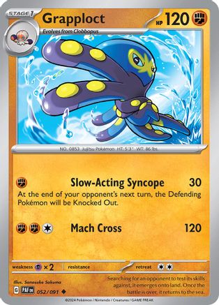 Grapploct 052/091 - Reverse Holofoil SV Paldean Fates - Uncommon