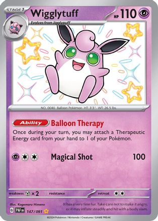 Wigglytuff 147/091 - Holofoil SV Paldean Fates - Shiny Rare