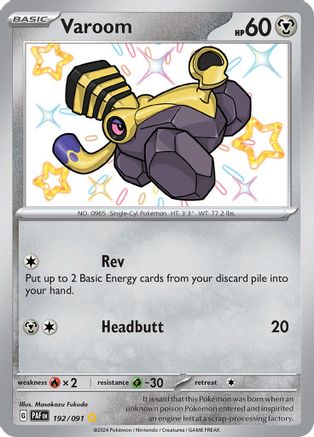 Varoom 192/091 - Holofoil SV Paldean Fates - Shiny Rare
