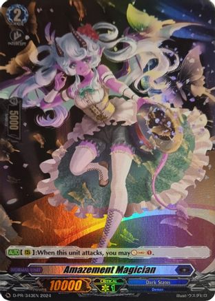 Amazement Magician (Foil) (D-PR/343EN) - D Promo Cards