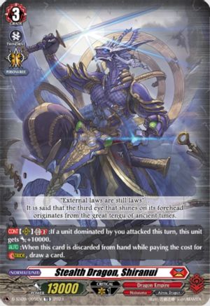 Stealth Dragon, Shiranui (D-SS09/005EN) - D-SS09: Special Series 09 Stride Deckset -Shiranui-