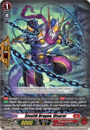Stealth Dragon, Utsuroi (TDR) (D-SS09/008EN-R) - D-SS09: Special Series 09 Stride Deckset -Shiranui-