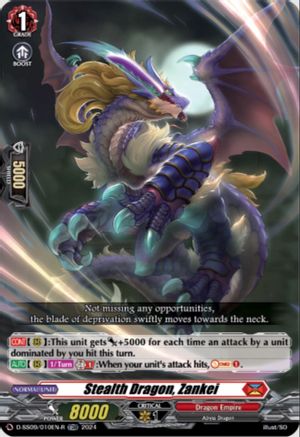 Stealth Dragon, Zankei (TDR) (D-SS09/010EN-R) - D-SS09: Special Series 09 Stride Deckset -Shiranui-