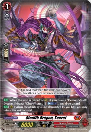 Stealth Dragon, Tenrei (TDR) (D-SS09/011EN-R) - D-SS09: Special Series 09 Stride Deckset -Shiranui-