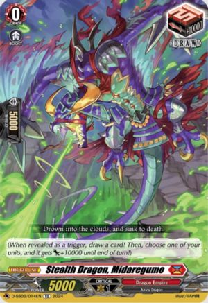 Stealth Dragon, Midaregumo (D-SS09/014EN) - D-SS09: Special Series 09 Stride Deckset -Shiranui-