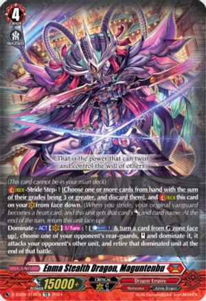 Enma Stealth Dragon, Maguntenbu (D-SS09/018EN) - D-SS09: Special Series 09 Stride Deckset -Shiranui-