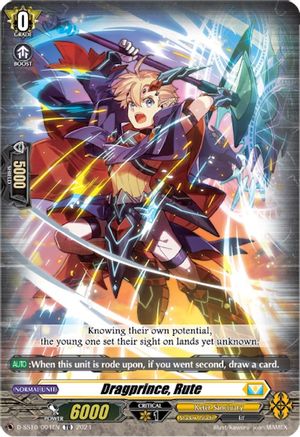 Dragprince, Rute (D-SS10/004EN) - D-SS10: Special Series 10 Stride Deckset -Luard-