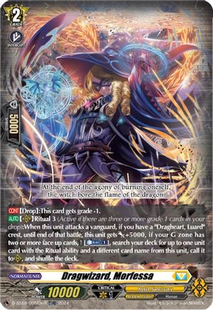 Dragwizard, Morfessa (TDR) (D-SS10/006EN-R) - D-SS10: Special Series 10 Stride Deckset -Luard-