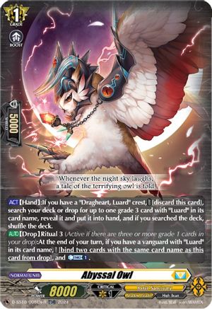 Abyssal Owl (TDR) (D-SS10/008EN-R) - D-SS10: Special Series 10 Stride Deckset -Luard-
