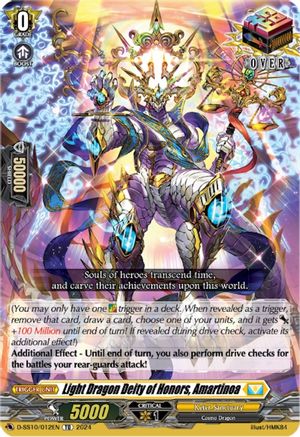 Light Dragon Deity of Honors, Amartinoa (D-SS10/012EN) - D-SS10: Special Series 10 Stride Deckset -Luard-