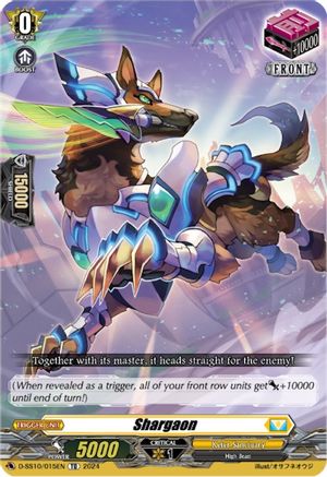 Shargaon (D-SS10/015EN) - D-SS10: Special Series 10 Stride Deckset -Luard-