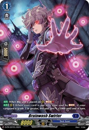 Brainwash Swirler (327) (D-PR/327EN) - D Promo Cards