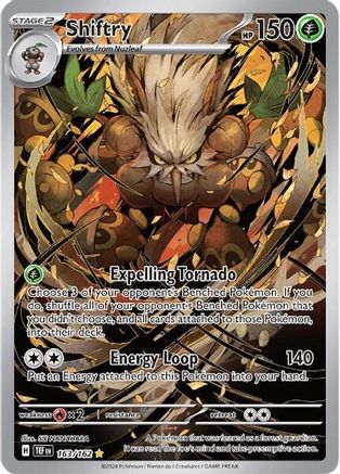 Shiftry 163/162 - Holofoil SV05 Temporal Forces - Illustration Rare