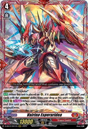 Vairina Esperaridea (D-SS12/001EN) - D-SS12: Triple Drive Booster