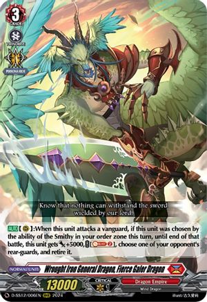 Wrought Iron General Dragon, Fierce Galer Dragon (D-SS12/006EN) - D-SS12: Triple Drive Booster