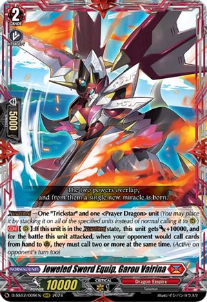 Jeweled Sword Equip, Garou Vairina (D-SS12/009EN) - D-SS12: Triple Drive Booster