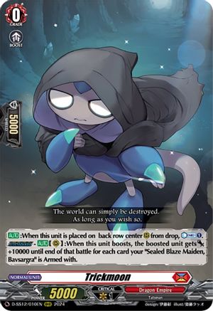 Trickmoon (D-SS12/010EN) - D-SS12: Triple Drive Booster