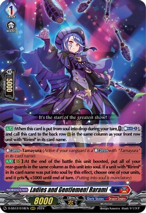 Ladies and Gentlemen! Rarami (D-SS12/018EN) - D-SS12: Triple Drive Booster