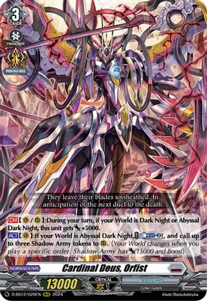 Cardinal Deus, Orfist (D-SS12/020EN) - D-SS12: Triple Drive Booster