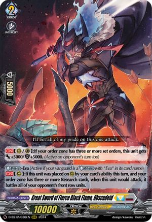 Great Sword of Fierce Black Flame, Obscudeid (D-SS12/036EN) - D-SS12: Triple Drive Booster