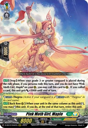 Pink Moth Girl, Maple (D-SS12/044EN) - D-SS12: Triple Drive Booster