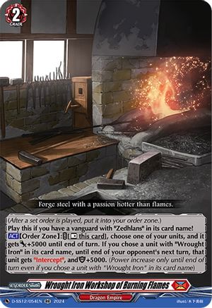 Wrought Iron Workshop of Burning Flames (D-SS12/054EN) - D-SS12: Triple Drive Booster