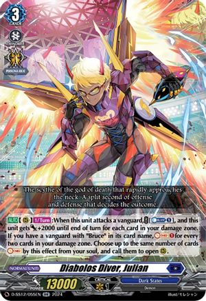 Diabolos Diver, Julian (D-SS12/055EN) - D-SS12: Triple Drive Booster