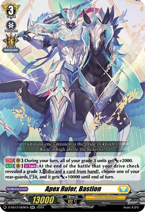 Apex Ruler, Bastion (D-SS12/069EN) - D-SS12: Triple Drive Booster