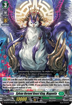 Sylvan Horned Beast King, Magnolia (D-SS12/078EN) - D-SS12: Triple Drive Booster