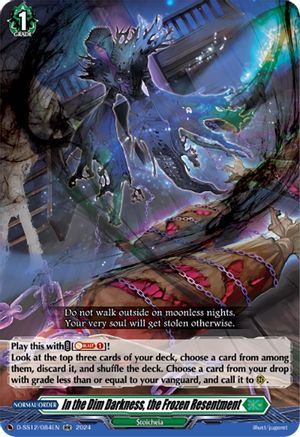 In The Dim Darkness, The Frozen Resentment (D-SS12/084EN) - D-SS12: Triple Drive Booster