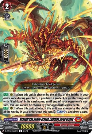 Wrought Iron Soldier Dragon, Lightning Surge Dragon (D-SS12/086EN) - D-SS12: Triple Drive Booster