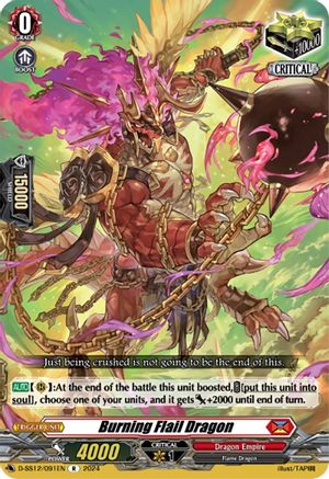 Burning Flail Dragon (D-SS12/091EN) - D-SS12: Triple Drive Booster