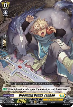 Dreaming Bonds, Leuhan (D-SS12/112EN) - D-SS12: Triple Drive Booster