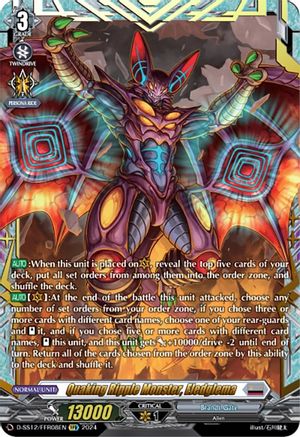 Quaking Ripple Monster, Eledglema (FFR) (D-SS12/FFR08EN) - D-SS12: Triple Drive Booster