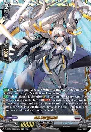Ala Dargente (FFR) (D-SS12/FFR09EN) - D-SS12: Triple Drive Booster