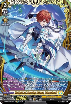 Knight of Soaring Blade, Ffernbael (FFR) (D-SS12/FFR12EN) - D-SS12: Triple Drive Booster