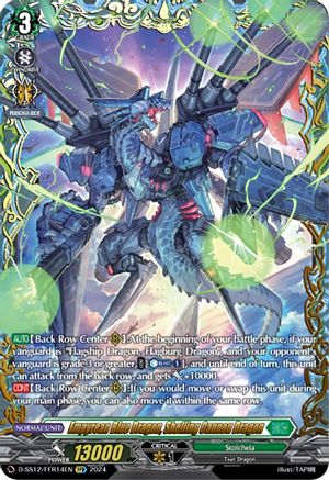 Empyrean Blue Dragon, Shelling Cannon Dragon (FFR) (D-SS12/FFR14EN) - D-SS12: Triple Drive Booster