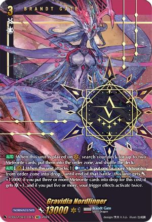 Gravidia Nordlinger (SEC) (D-SS12/SEC11EN) - D-SS12: Triple Drive Booster