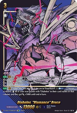 Diabolos, "Viamance" Bruce (SIR) (D-SS12/SIR05EN) - D-SS12: Triple Drive Booster