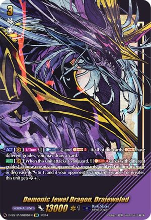 Demonic Jewel Dragon, Drajeweled (SIR) (D-SS12/SIR06EN) - D-SS12: Triple Drive Booster