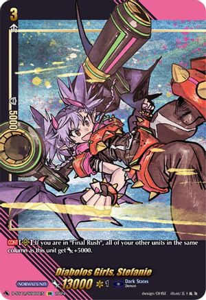Diabolos Girls, Stefanie (SIR) (D-SS12/SIR08EN) - D-SS12: Triple Drive Booster