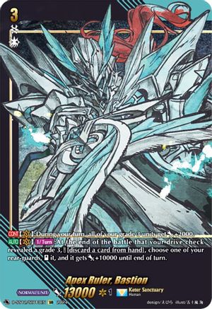 Apex Ruler, Bastion (SIR) (D-SS12/SIR13EN) - D-SS12: Triple Drive Booster